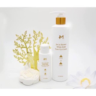 SỮA TẮM TRẮNG DA JW IN SHOWER WHITE BODY TONE UP CREAM 300gr
