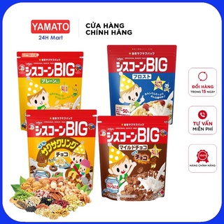 Ngũ Cốc Nissin- Ngũ cốc Dinh Dưỡng  Nhật Bản Cho Bé  [HSD,T10/2022-T3/2023]