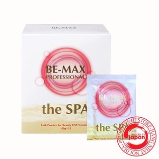 Bột Hỗ Trợ Tắm Trắng Be Max The Spa Bath Powder 12 Gói- Hàng Chuẩn Nhật- Giá Tốt