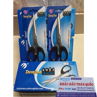 Kéo văn phòng F180(S008)-18cm (Hàng tốt)
