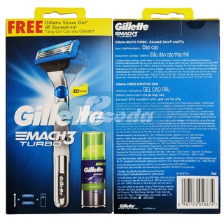 Dao cạo râu 3 lưỡi Gillette Mach 3 Turbo 3D (1 tay cầm và 2 đầu cạo kèm bọt Gillette 70g)