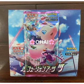 Một Pack Lẻ Fusion Art S8 Chính Hãng Pokemon Tiếng Nhật