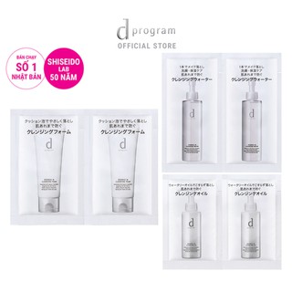 [HB GIFT] Bộ sản phẩm dùng thử giúp làm sạch dịu nhẹ cho da nhạy cảm dprogram Essence In Cleansing Oil, Water and Foam