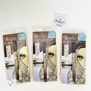 Kẻ Mắt dạ Kiss Me Heroine Make Smooth Liquid Eyeliner