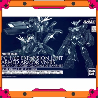 Mô Hình Gundam PG Phụ kiện Expansion Unit Armed Armor VN / BS cho PG Banshee (P-Bandai)