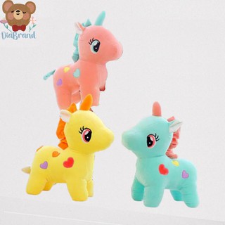 Ngựa Sừng Bông Baby Hàng Nhập Kiểu Dáng Đáng Yêu 2 Size (Nhiều Màu) - Diabrand