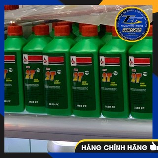 NHỚT THƠM SPORT CHAI NỮA LIT - THAILAN