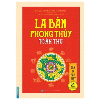 Sách - La Bàn Phong Thuỷ Toàn Thư