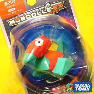 Mô Hình Pokemon Porygon của Takara TOMY Standard Size - Pokemon Figure Moncolle