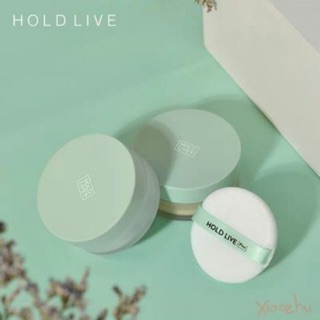 Phấn phủ bột kiềm dầu Holdlive