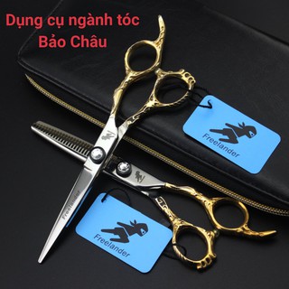 FREELANDER CHUÔI VÀNG V68 - KÉO NHẬT BẢN CAO CẤP (Tặng kèm bao da+chổi phủi+khăn lau kéo)