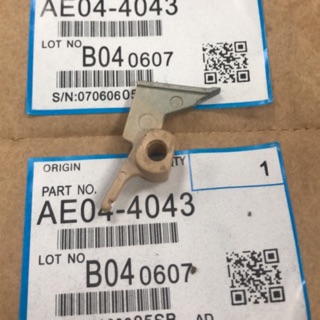 Cò  sấy Rioch 1060/1075( OEM)