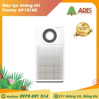 [Mã 154ELSALE2 giảm 7% đơn 300K] [COWAY AP-1516D] Máy lọc không khí Coway AP-1516D | BẢO HÀNH CHÍNH HÃNG 1 NĂM