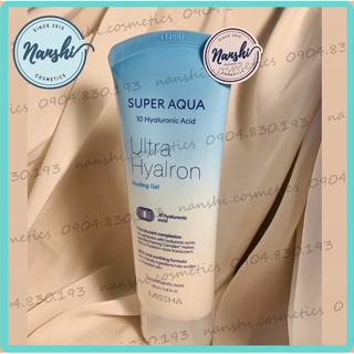 Tẩy Da Chết Missha Super Aqua D-Tox Peeling Gel