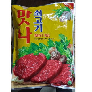 Bột nêm bò hàn quốc matna 2kg túi to cho nhà hàng - 맛나 쇠고기