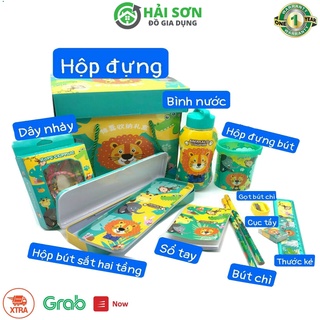 Bộ dụng cụ học tập 10 món cho bé vô cùng tiện lợi