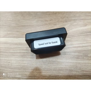 Tự Động Chốt Cửa Xe Suzuki Ertiga, XL7, Swift