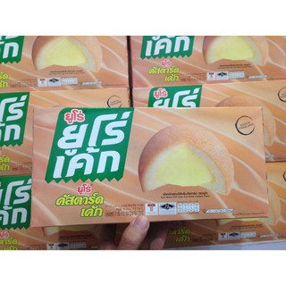 [Mã GROSALE1 giảm 8% đơn 500K] Bánh trứng Thái Euro Cake hộp
