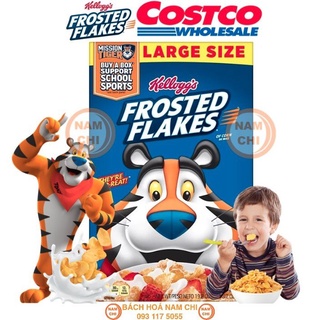 [HỘP 1.7KG] Ngũ Cốc Ăn Sáng Kellogg's FROSTED FLAKAS Size Lớn (Chuẩn COSTCO) - Mỹ
