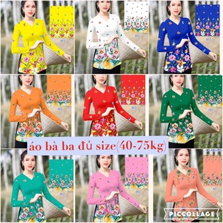 áo bà ba IN 4D từ 40-75kg mặc vừa .(nhiều mẫu)