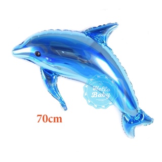 Bóng tráng nhôm trang trí hình cá heo (100cm)