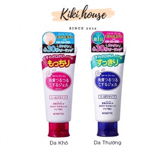 GEL TẨY DA CHẾT ROSETTE 120G NHẬT BẢN