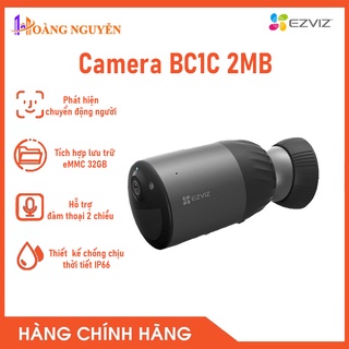 [HÀNH CHÍNH HÃNG] Camera IP Wifi Dùng Pin EZVIZ BC1C_2MP - Phát Hiện Chuyển Động, Hỗ Trợ Đàm Thoại Hai Chiều, Chuẩn IP66