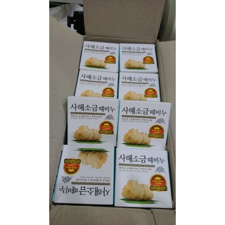 Xà phòng muối biển MUKUNGHWA