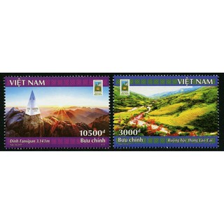 Tem sưu tập MS 1075 Tem Việt Nam Du Lịch Sapa 2017 ( 2 tem )