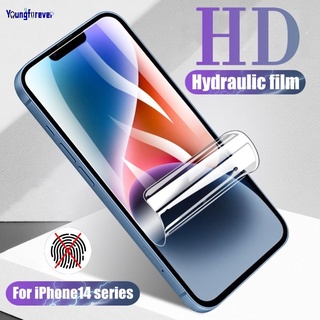 Miếng Dán Màn Hình TPU Hydrogel Chống Dấu Vân Tay Linh Hoạt Cho iPhone14 / 14 Plus / 14 Pro / 14 Pro Max