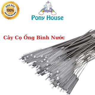Que Cọ Rửa Ống Hút 18cm thép không rỉ vệ sinh ống hút cao cấp