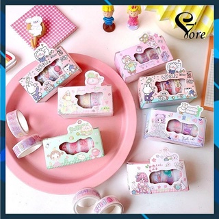 HỘP 5 CUỘN WASHI SIÊU XINH - loại mới có nhũ lắp lánh