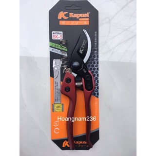 Kéo Cắt Cành Tỉa Cành SK5 Kapusi Nhật Bản