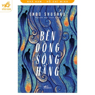 Sách - Bên Dòng Sông Hằng (Nhã Nam HCM)