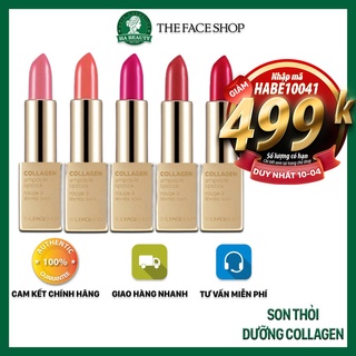 Son thỏi dưỡng môi có nhiều màu căng mọng quyến rũ tự nhiên The Face Shop Collagen Ampoule Lipstick 3.5g