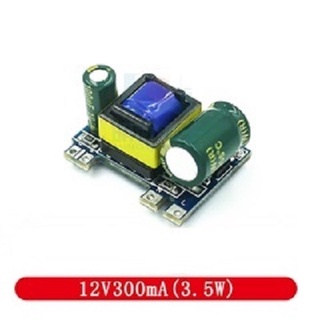 Module nguồn AC 220V sang DC 12V 300mA
