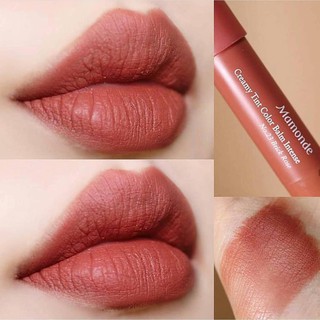 Mamonde Creamy Tint Color Balm Intense 23- Brick Rose