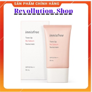 Kem chống nắng innisfree lâu trôi làm sáng da innisfree Intensive Triple Care Sunscreen SPF50+ - Donna.cosmetics