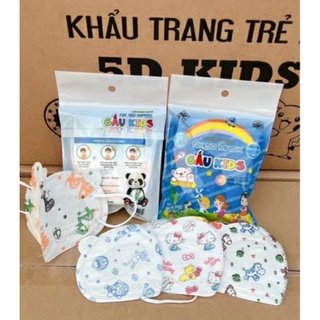Túi 10 cái Khẩu Trang Gấu bé 2 - 6 tuổi