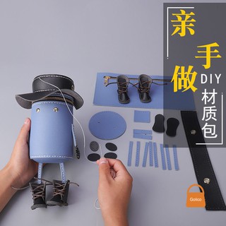 Túi dệt tay dễ thương, DIY quà tặng XZ05