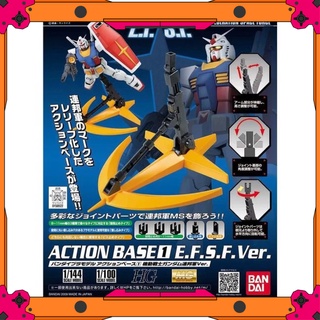 Dụng cụ Gunpla Đế Action Base 1 Bandai - Earth Federation Ver