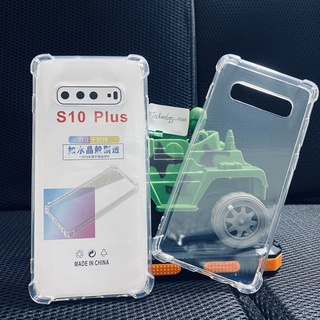 Ốp lưng chống sốc Samsung S10 Plus loại dày cao cấp trong suốt bo 4 góc chống va đập