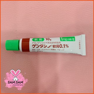 GEL GENTACIN THẦN THÁNH NHẬT BẢN 10GR
