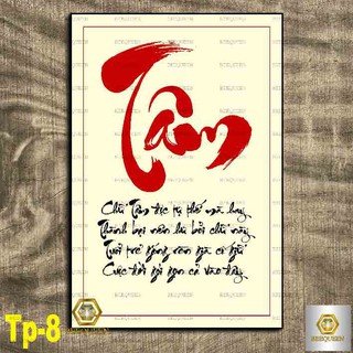 Tranh Thư Pháp Chữ "Tâm" Khung Tranh Thư Pháp Chữ Tâm Đẹp