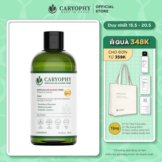 Toner cho da mụn Caryophy Portulaca 300ml