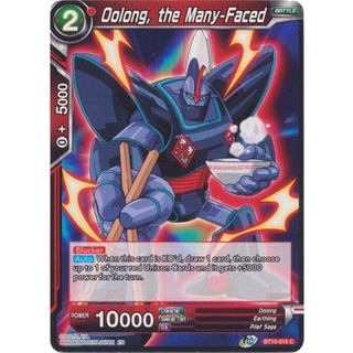 Thẻ bài Dragonball - bản tiếng Anh - Oolong, the Many-Faced / BT10-015'