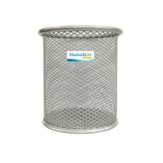 Ống cắm bút lưới sắt Homsetar
