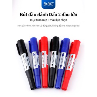BAOKE Bút Marker Đánh Dấu 2 Đầu Lớn -MP210