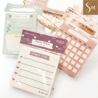Tập giấy Note Pastel 50 - 100 tờ/set