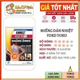 Miếng Dán Nhiệt Đa Năng YokoYoko Ammeltz - Giảm Đau Lưng, Đau Bụng Kinh, Miếng giữ nhiệt - Nội Địa Thái Lan